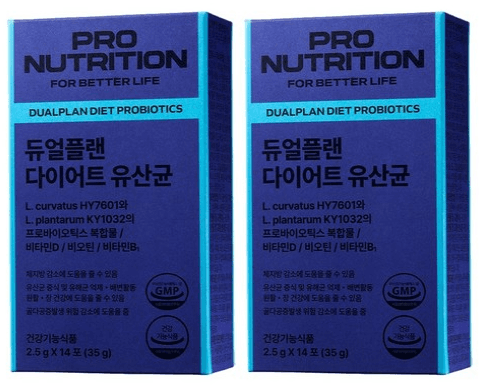 PRONUTRITION 듀얼플랜 다이어트 유산균