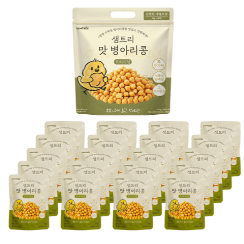 샘트리 촉촉한 맛병아리콩 20개
