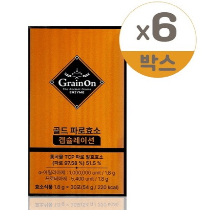 그레인온 골드 파로효소 180포