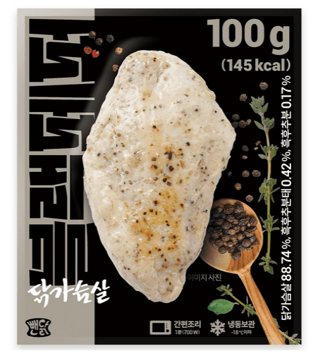 RedDak Black Pepper Chicken Breast 50pcs