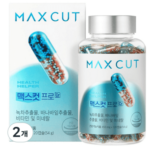 헬스헬퍼 맥스컷 프로 크롬