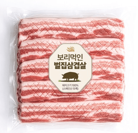 플라이팜 흑돼지 삼겹살 2kg