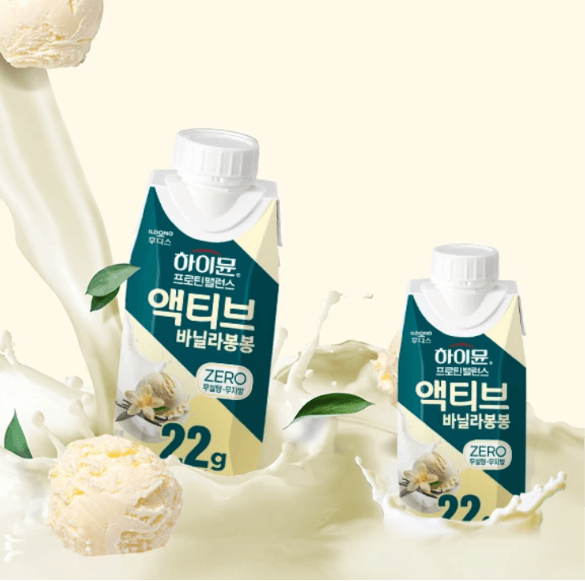 하이뮨 프로틴 액티브 250ml 18개