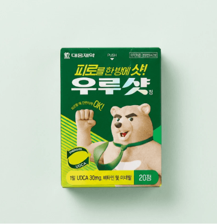 대웅제약 우루샷 2개
