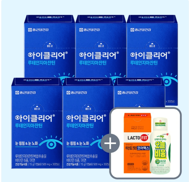 종근당 아이클리어 루테인 6박스