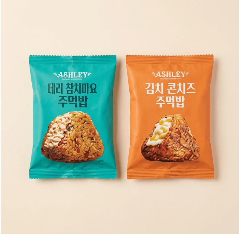 애슐리 주먹밥 10개