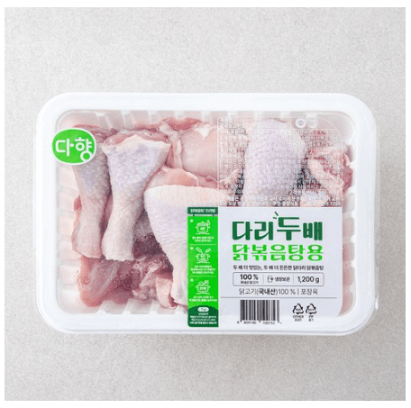 다향 닭볶음탕용 닭고기 1.2kg