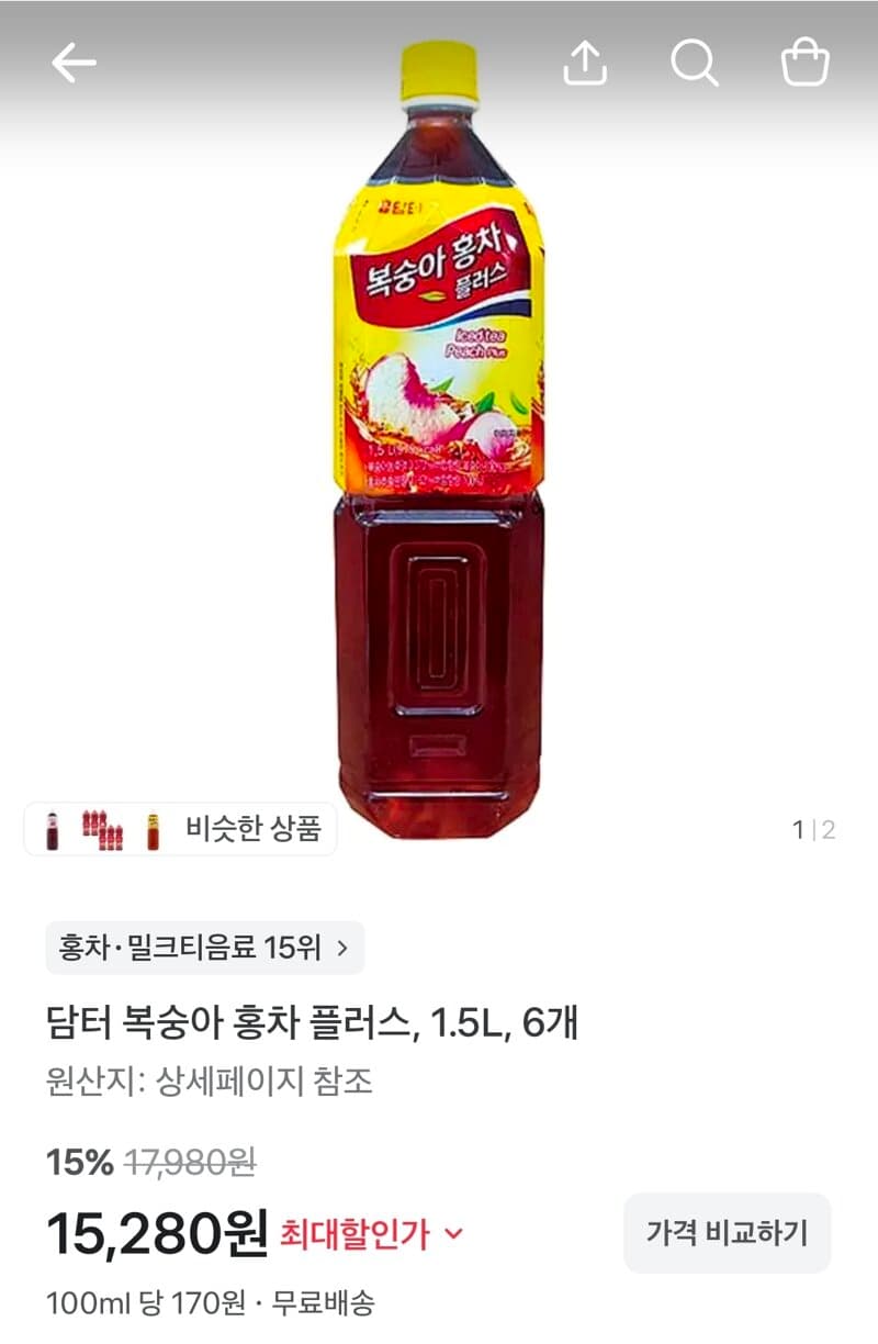 Damteh Peach Tea Plus 1.5L 6pk