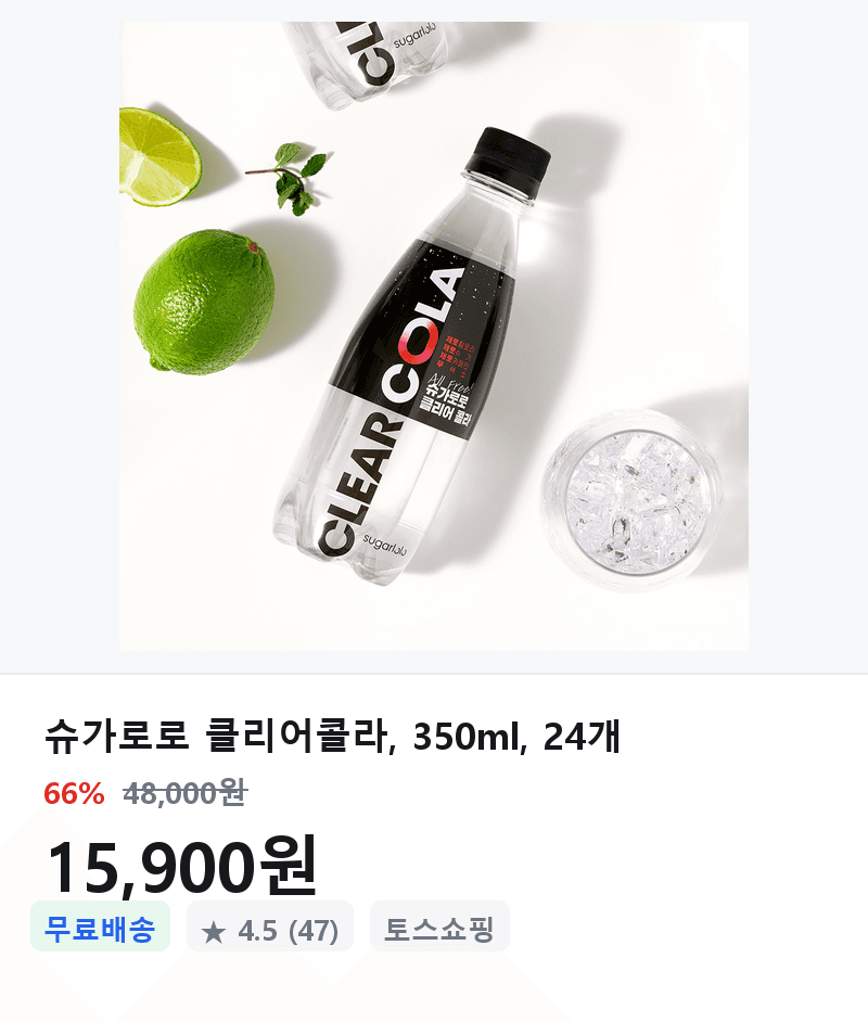 슈가로로 클리어콜라 24캔