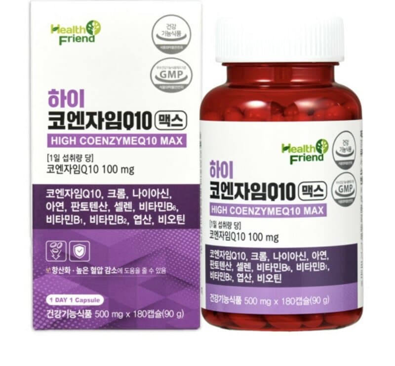 하이 코엔자임Q10 코큐텐