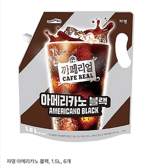 쟈뎅 아메리카노 블랙 1.5L