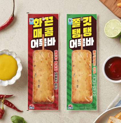 사조 어묵바 70g 20개