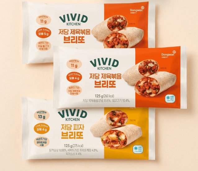 비비드키친 저당 브리또/피자 6개 세트