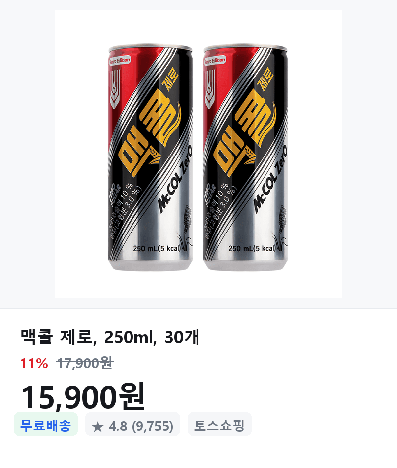 맥콜 제로 250ml 30개