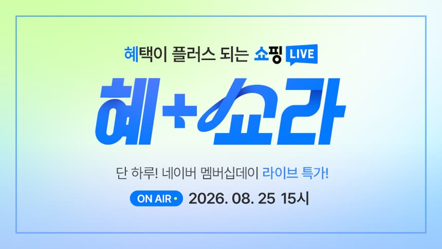 LG 울트라기어 GX8 32GX870B