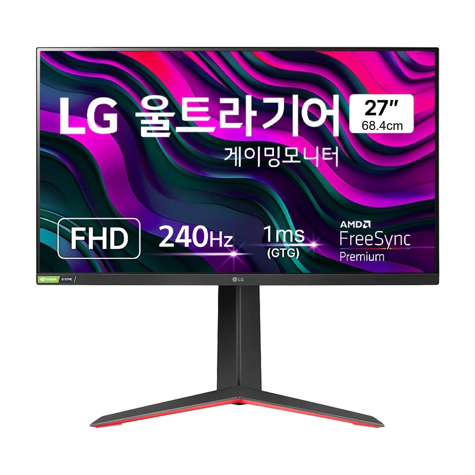 LG 울트라기어 27GP750 240Hz