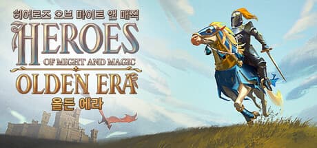히어로즈 오브 마이트 앤 매직: 올든 에라