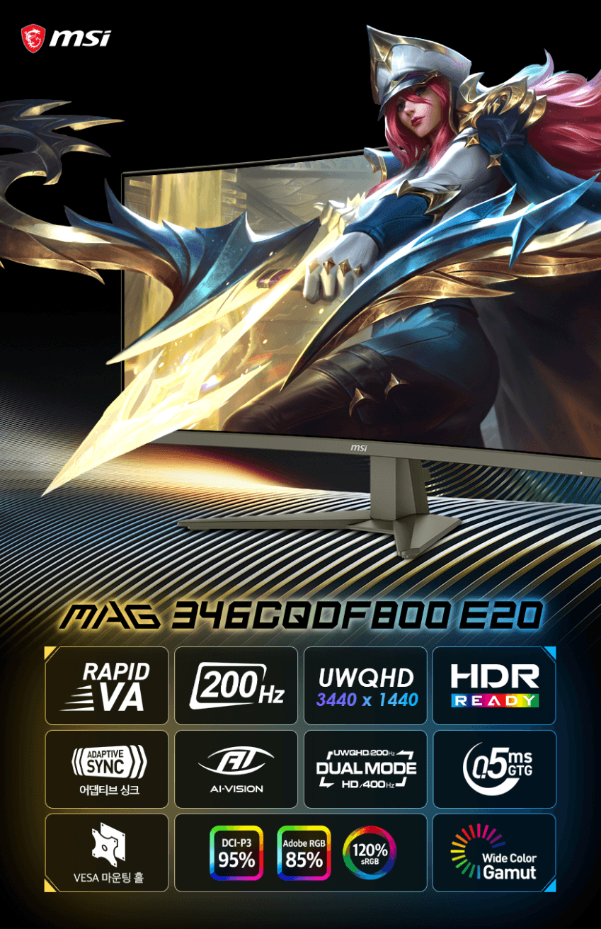 MSI MAG 346CQDF800 E20 34인치