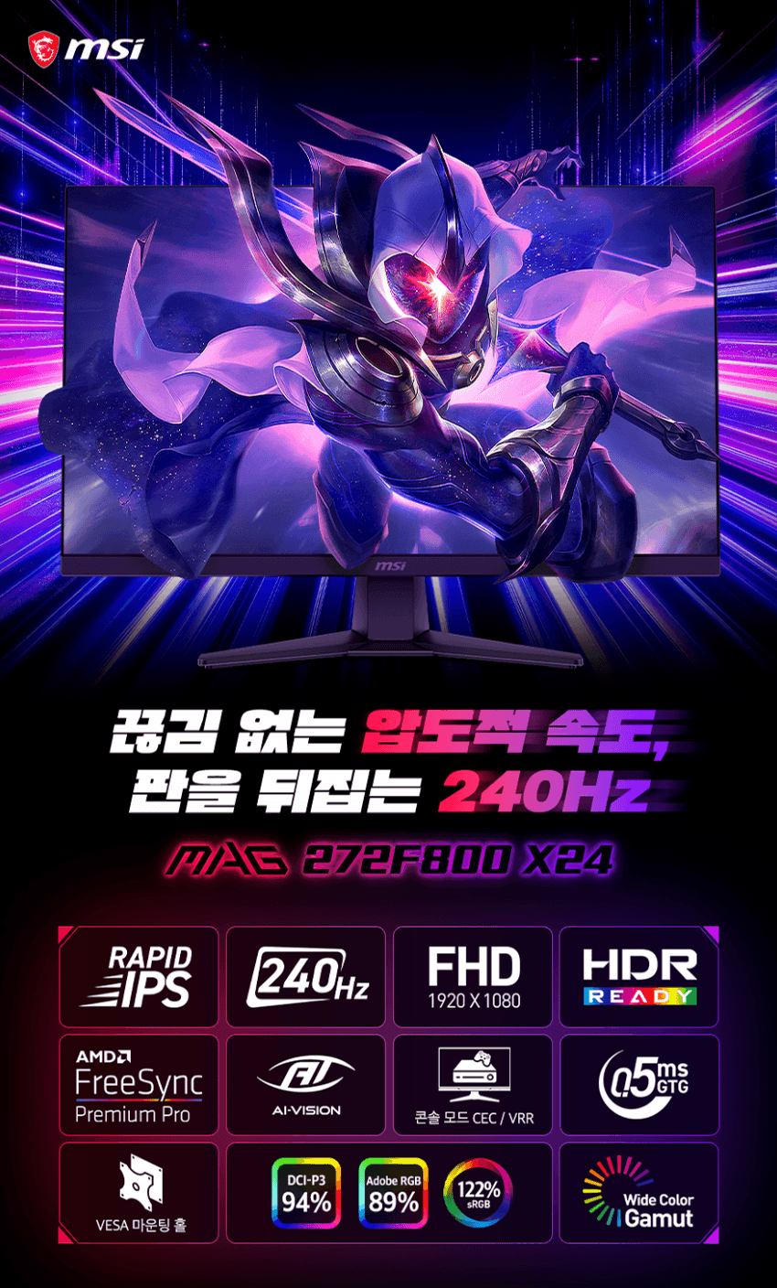 MSI MAG 272F800 X24 FHD