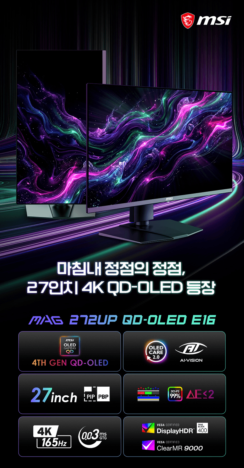 MSI MAG 272UP QD-OLED E16 4K
