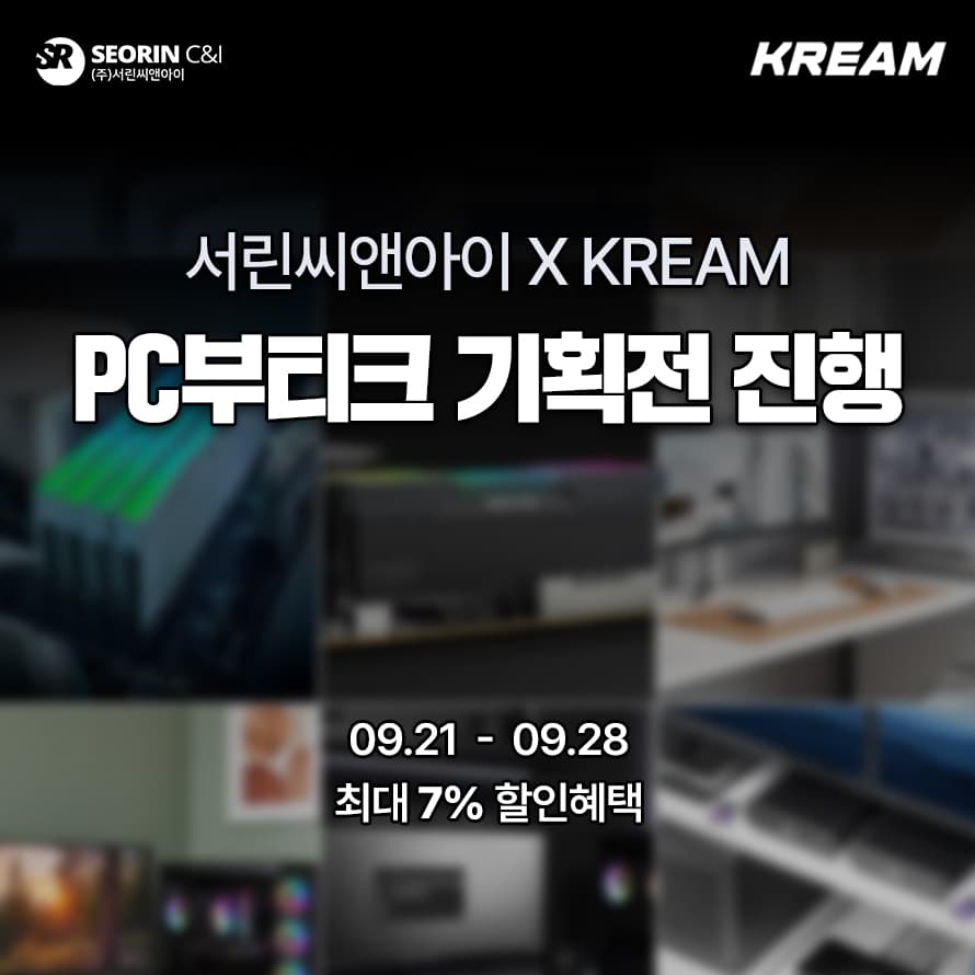 KLEVV DDR5-6000 CRAS V RGB