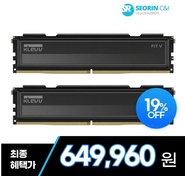 KLEVV FIT V DDR5-6000