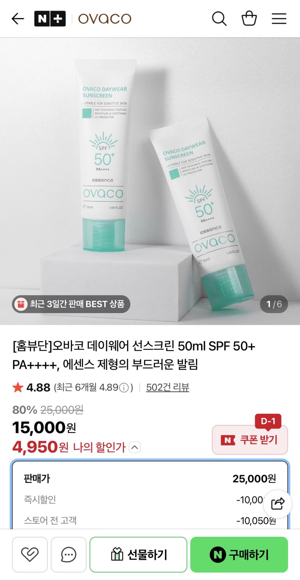 블라인드 처리된 게시글입니다.