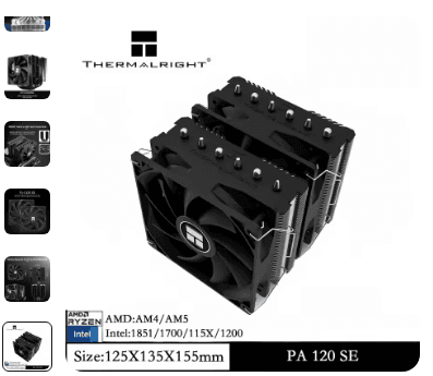 Thermalright PA 120 SE