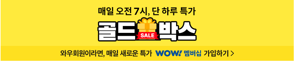 ASUS 비보북 Go 15 라이젠5