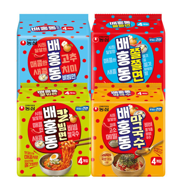 농심 라면 세트 20봉