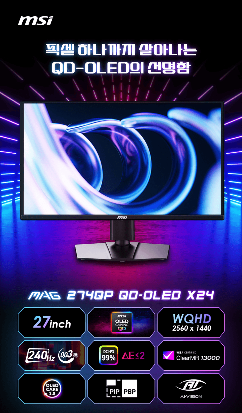 MSI MAG 274QP QD-OLED 240Hz