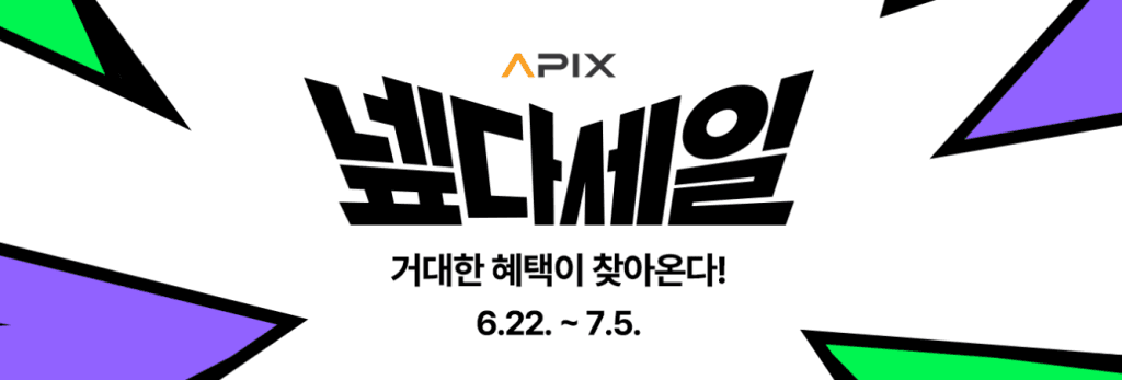 에이픽스 GC001울프FR 게이밍의자