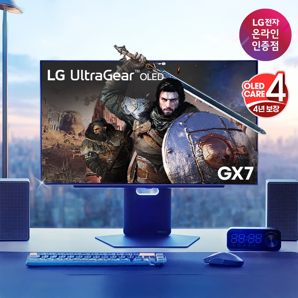 LG 27GX700A OLED 280Hz