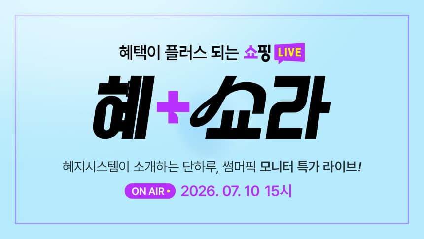 LG 울트라기어 32GX870B