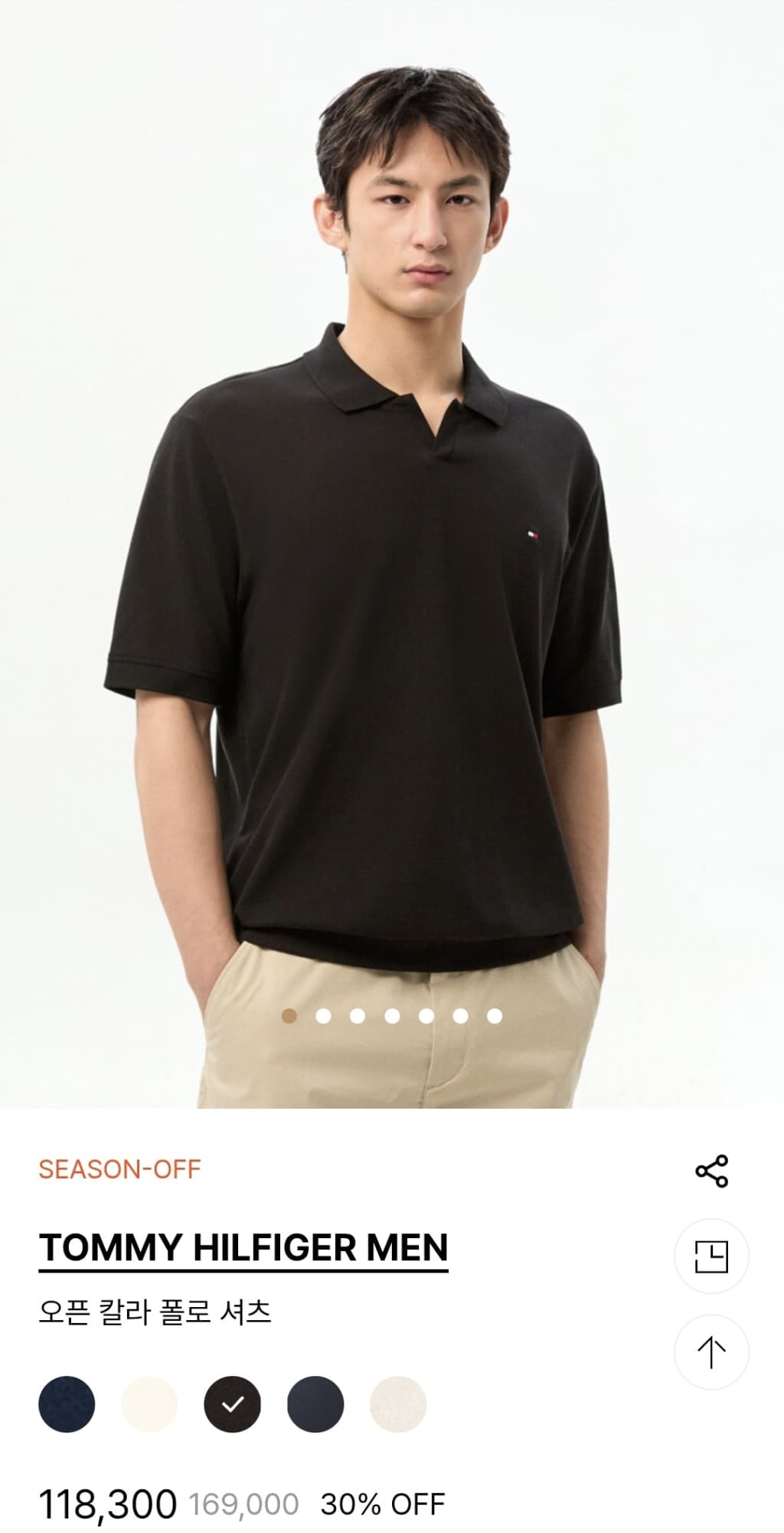 Tommy Hilfiger 오픈 칼라 폴로
