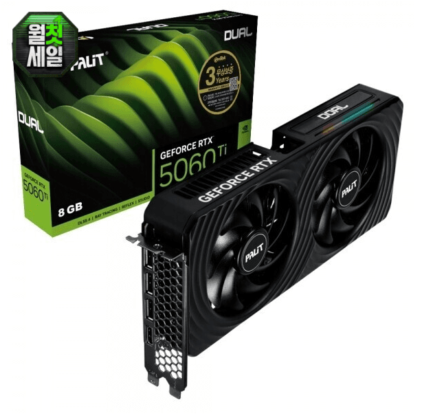 Palit RTX 5060 Ti DUAL D7
