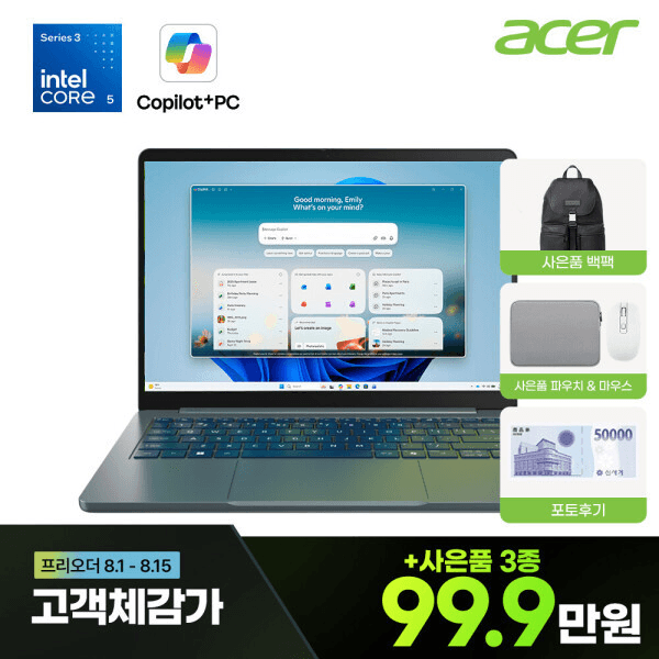 Acer Swift Air 14