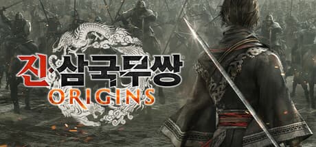 진・삼국무쌍 ORIGINS