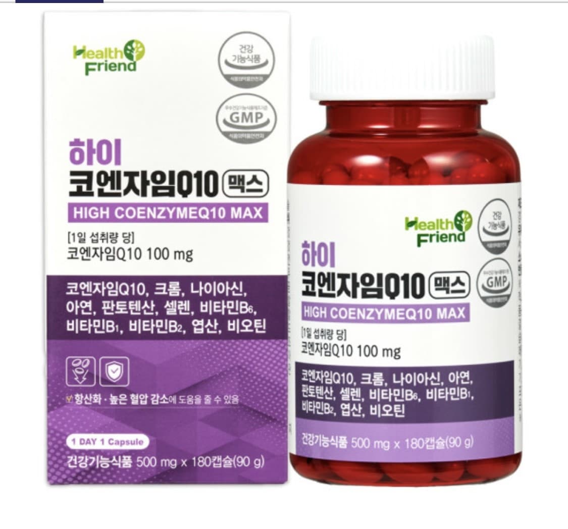 코엔자임Q10 맥스 6개월