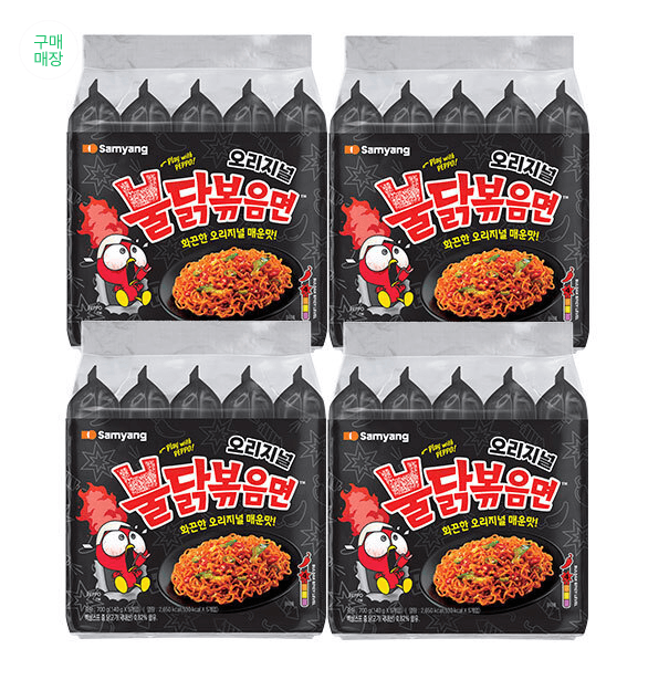 삼양 불닭볶음면 20입