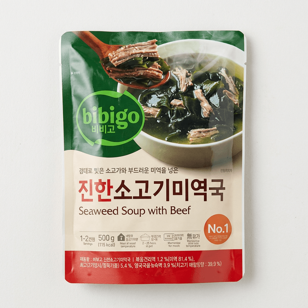 비비고 소고기미역국 10개