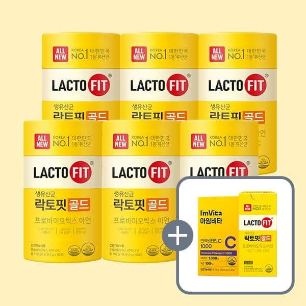 종근당건강 락토핏 골드