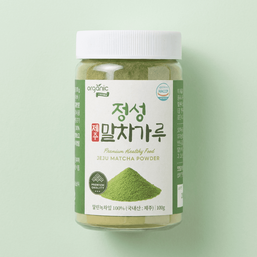제주 말차 가루 100g