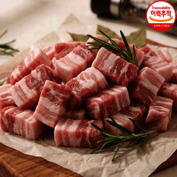 Hanip Pork Belly 500g × 4 Packs