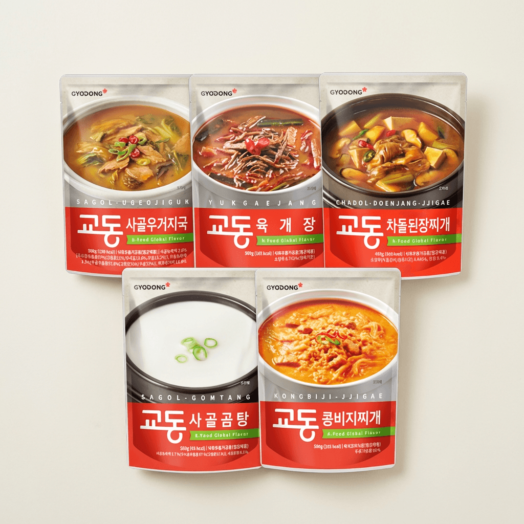 교동 국탕 5종 세트