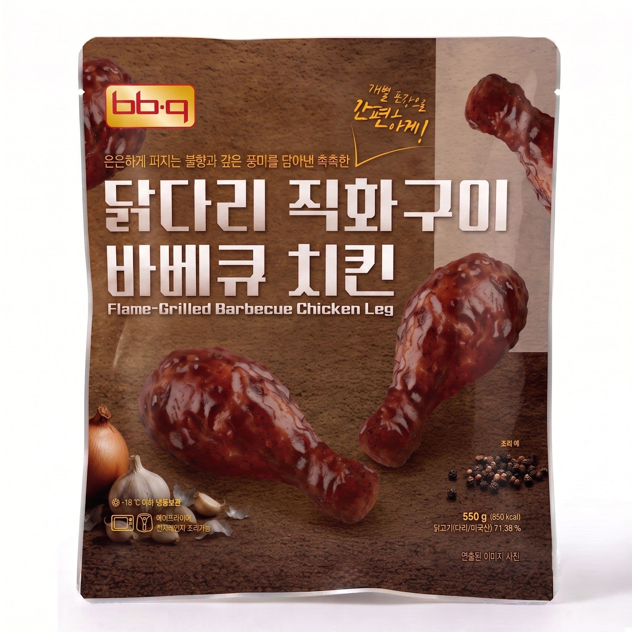 BBQ 닭다리 바베큐 치킨