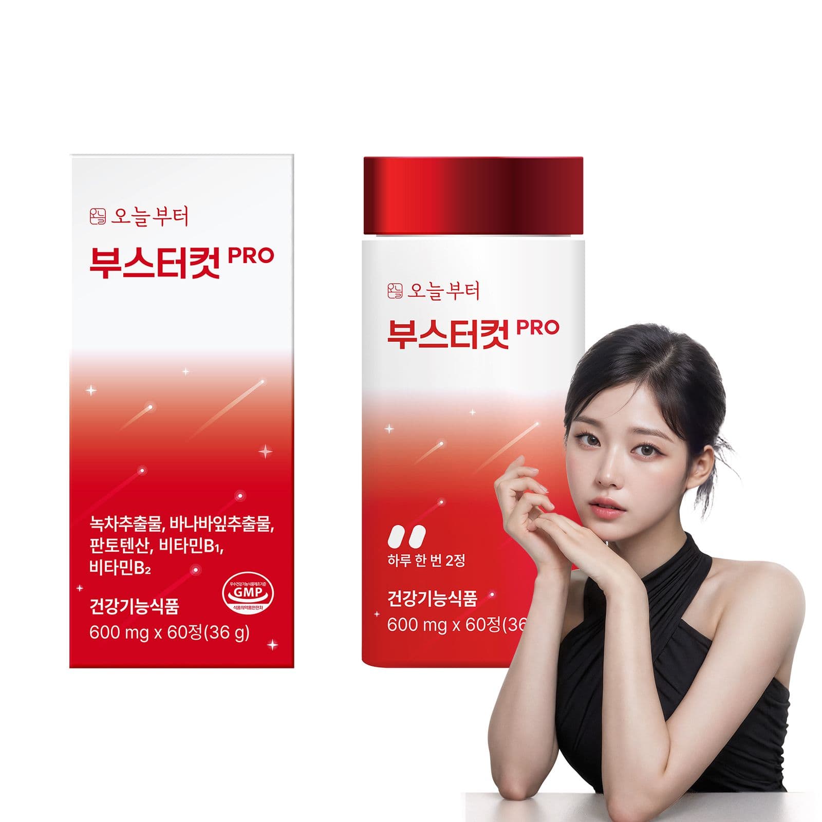 BoosterCut PRO 60 Tablets