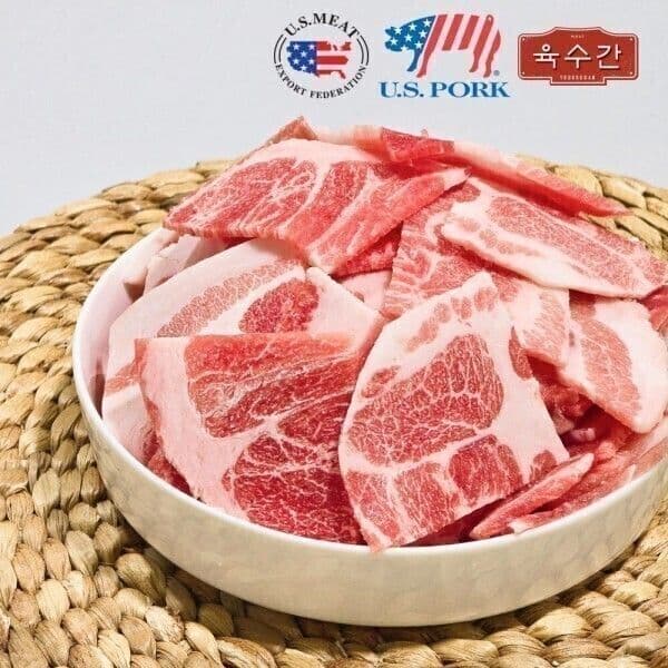 미국산 목전지 슬라이스 500g 4팩