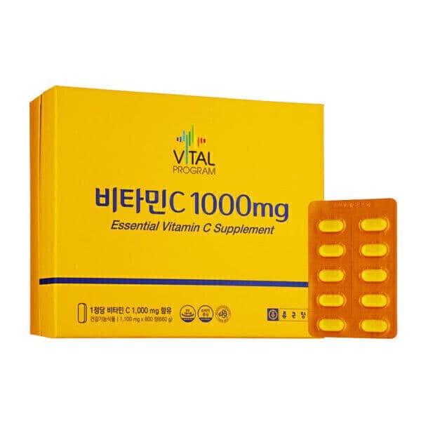 종근당 바이탈프로그램 비타민C 600정