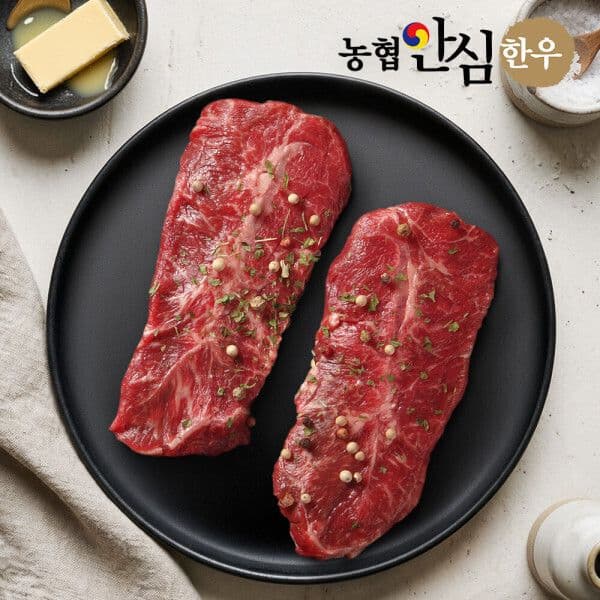 농협 안심한우 부채살 200g x 3팩